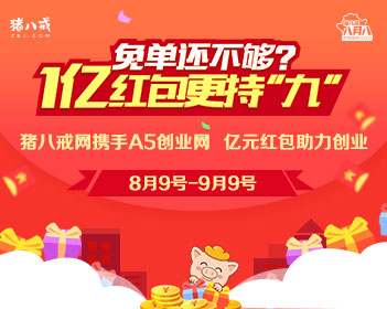 办理高仿普林西皮亚学院学位证【degxx.com】