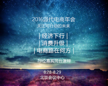 成都一咖啡店推出辣椒美式卖爆了