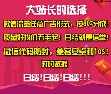 整座大山都是我的猎场