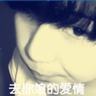 原版尚志大学毕业证【degxx.com】
